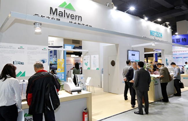 国际涂料工业展现场照片