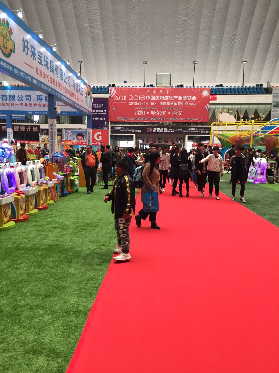 国际涂料工业展现场照片