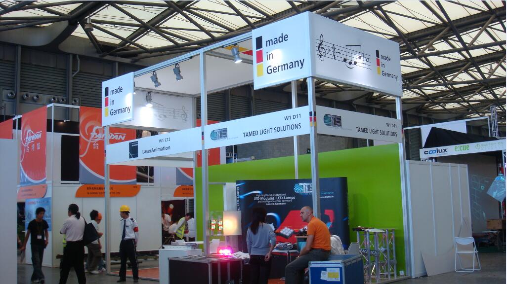 国际涂料工业展现场照片