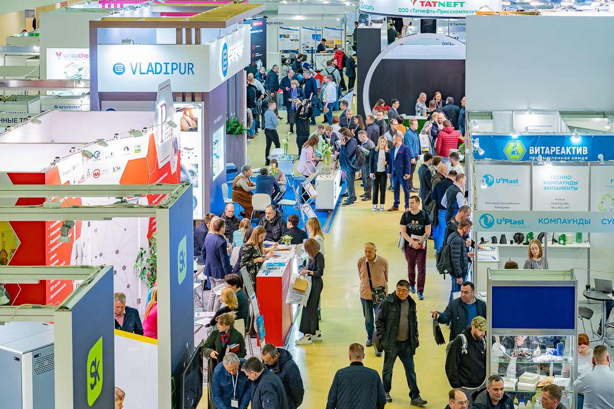 国际涂料工业展现场照片