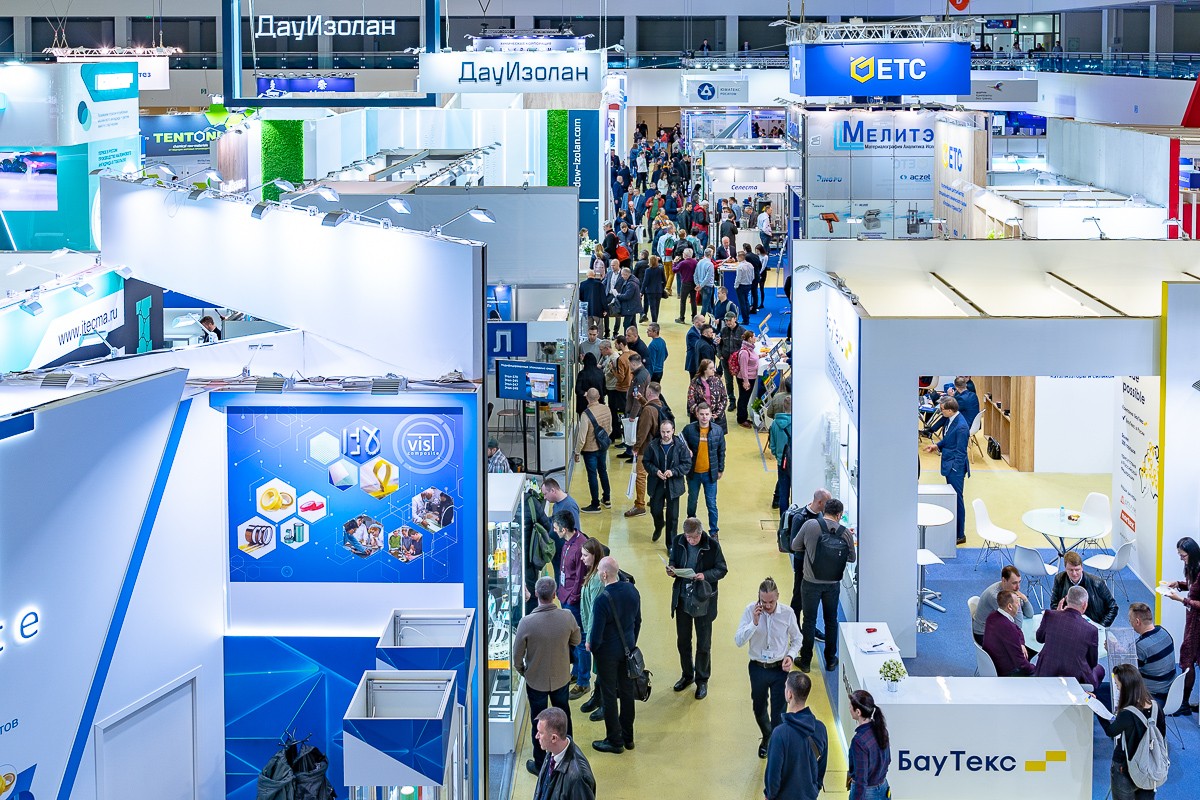 国际涂料工业展现场照片