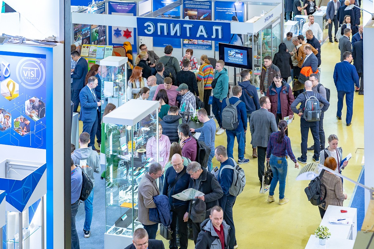 国际涂料工业展现场照片