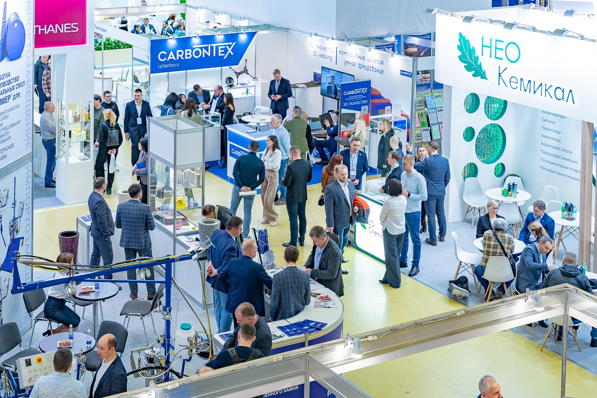 国际涂料工业展现场照片