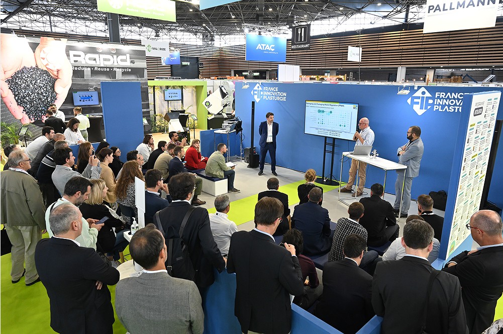 国际涂料工业展现场照片