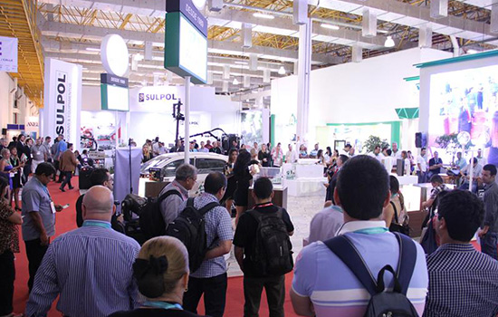 国际涂料工业展现场照片