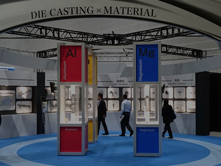 国际涂料工业展现场照片