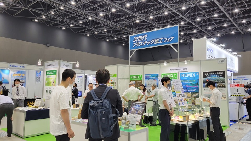 国际涂料工业展现场照片