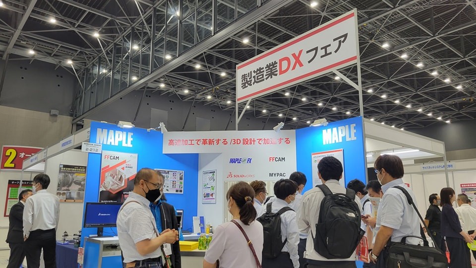 国际涂料工业展现场照片