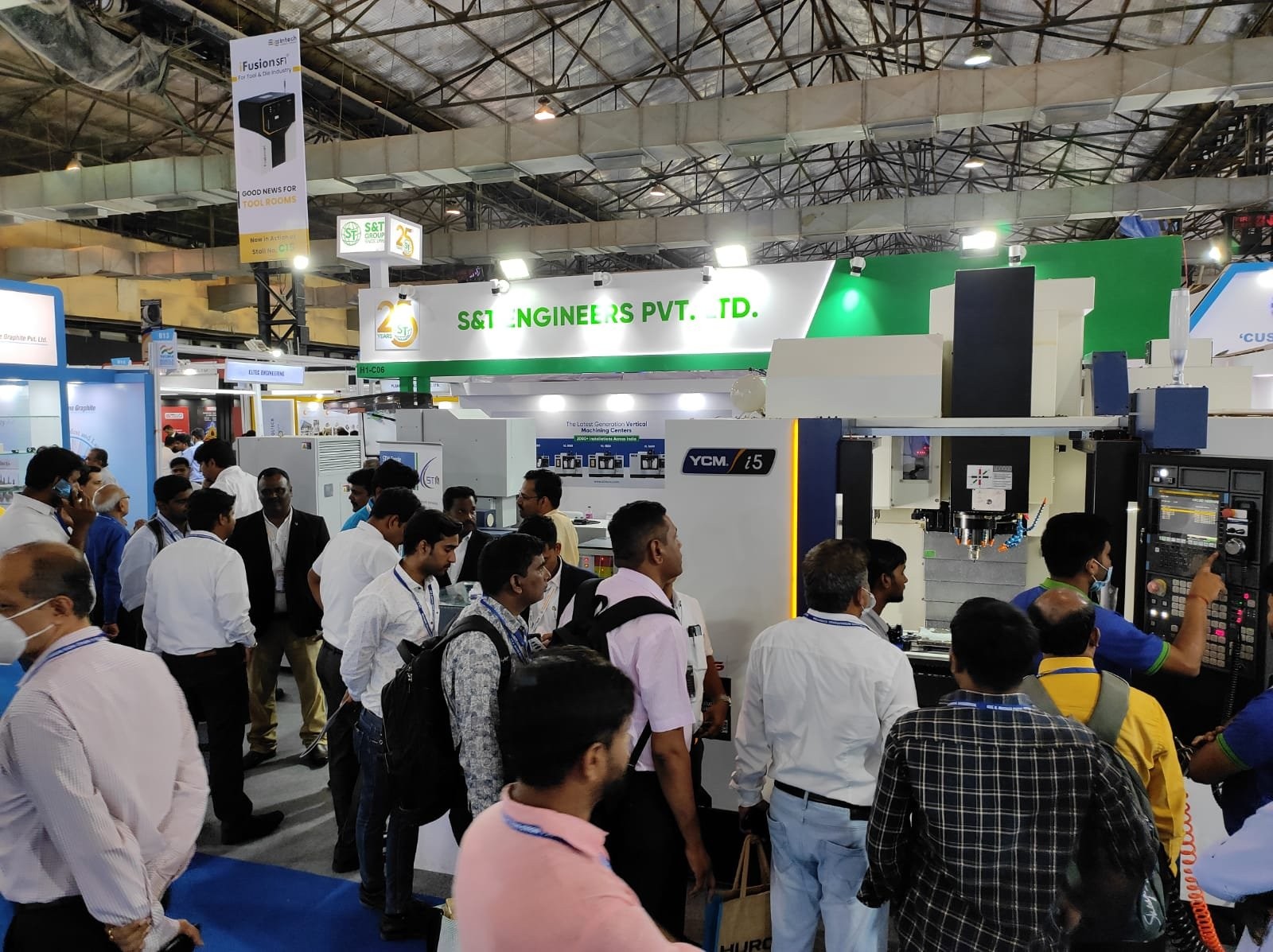 国际涂料工业展现场照片