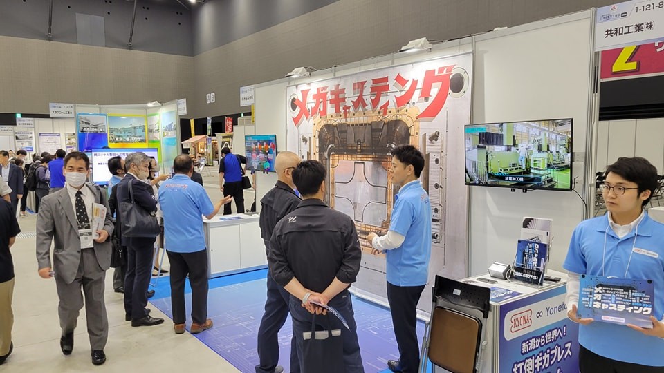 国际涂料工业展现场照片