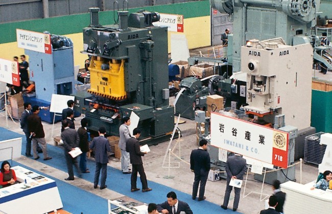 国际涂料工业展现场照片