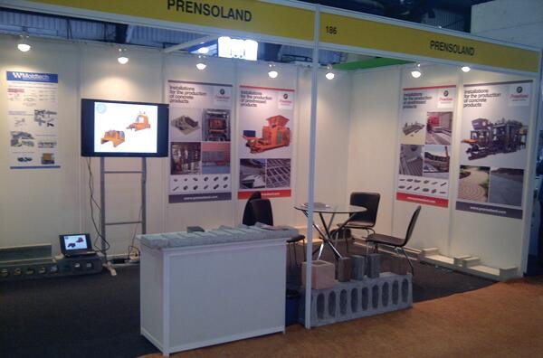 国际涂料工业展现场照片