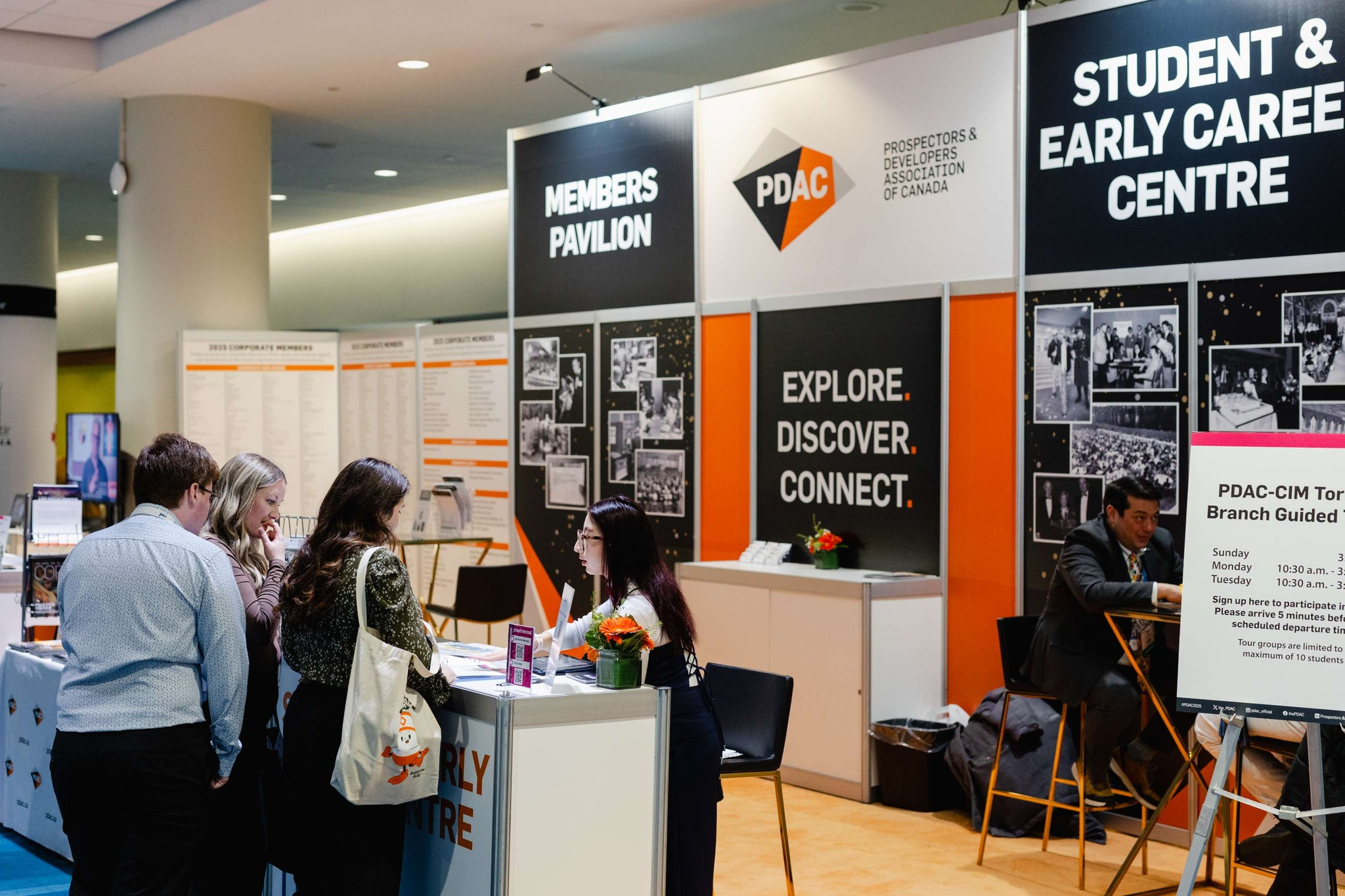 国际涂料工业展现场照片