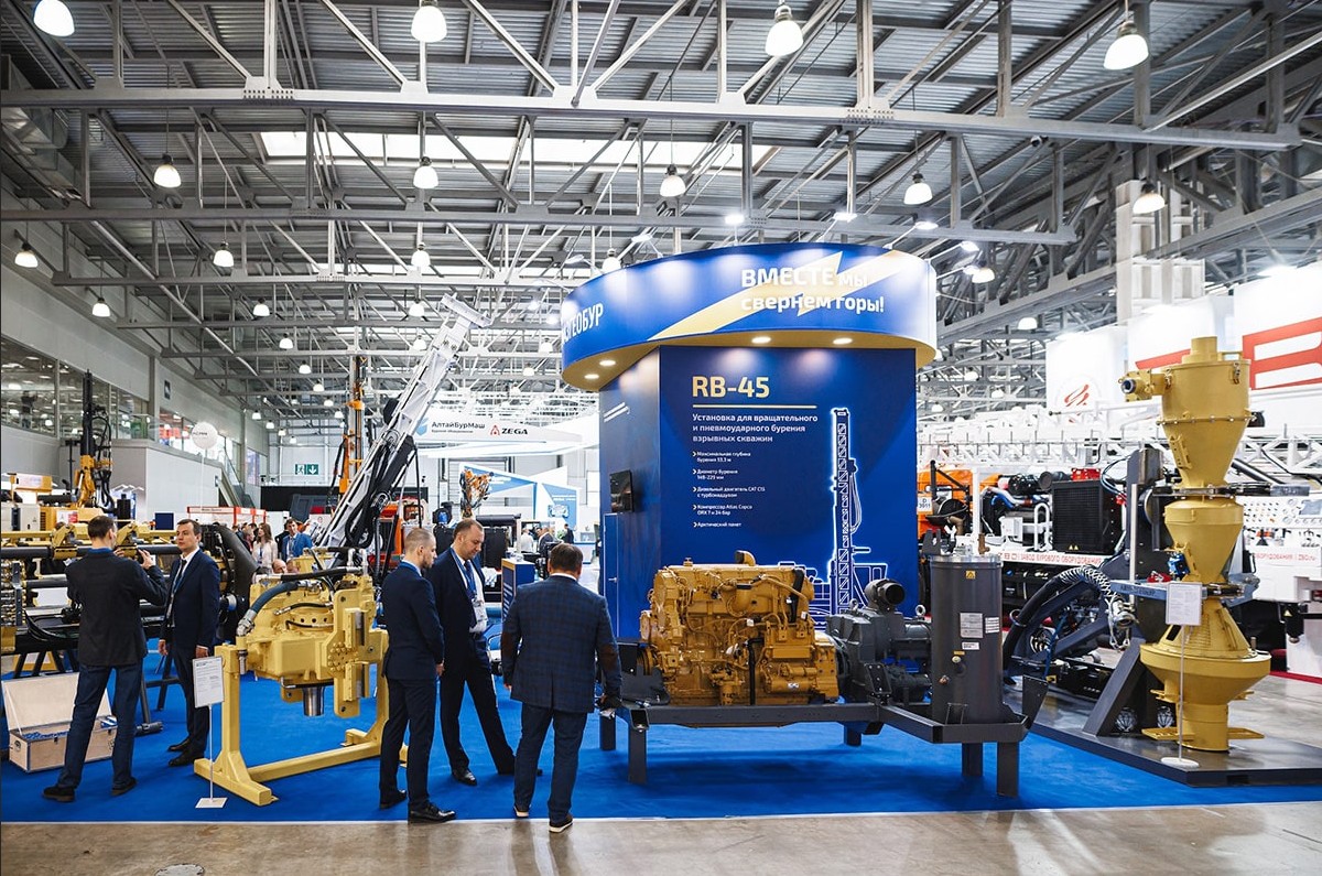 国际涂料工业展现场照片