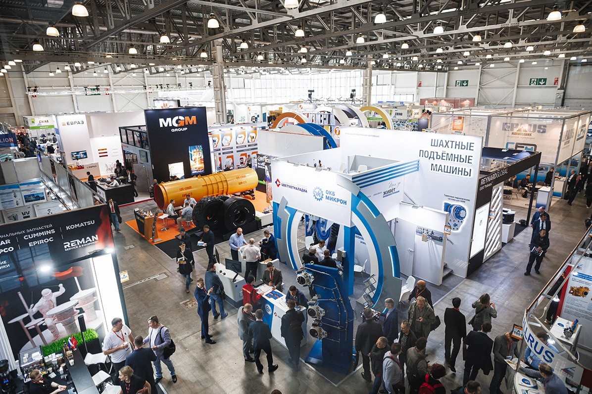 国际涂料工业展现场照片