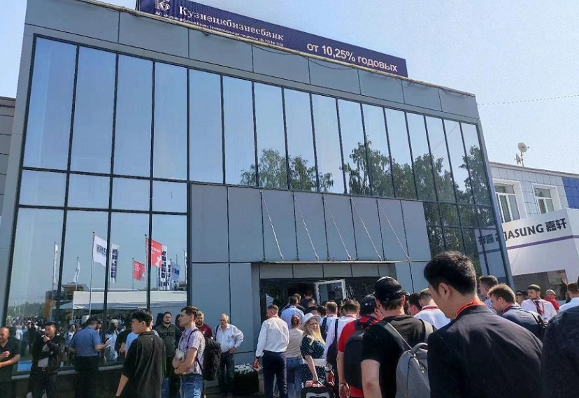 新库兹涅茨克市展览中心