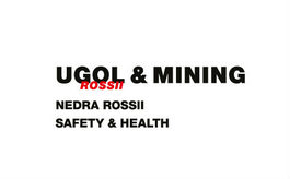  新库兹涅茨克市展览中心