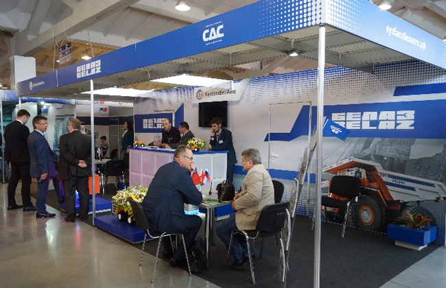 国际涂料工业展现场照片