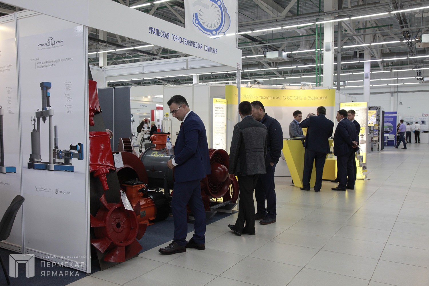 国际涂料工业展现场照片