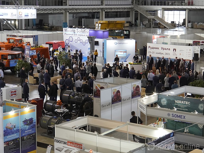 国际涂料工业展现场照片