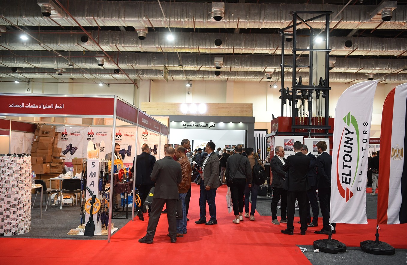 国际涂料工业展现场照片