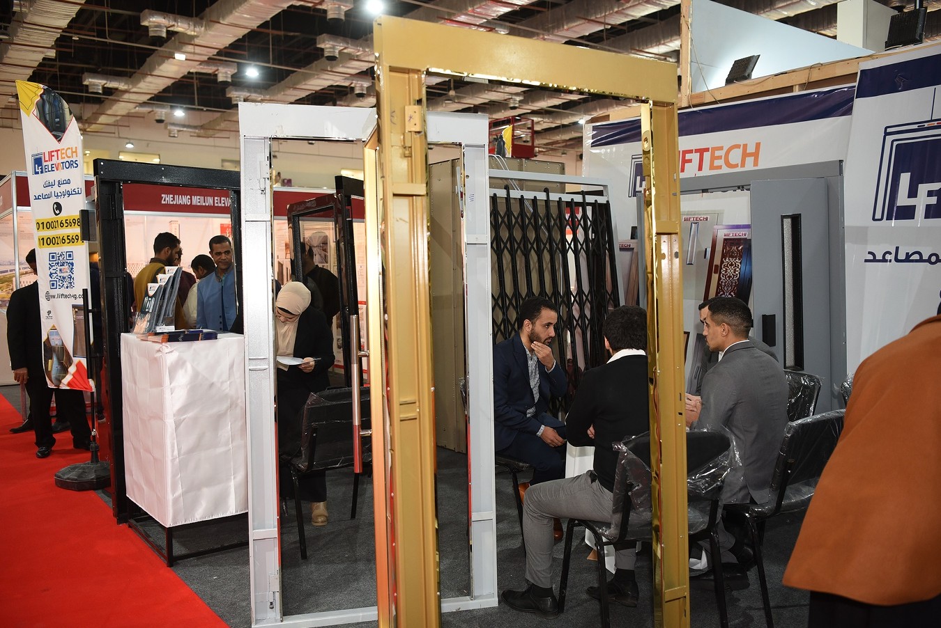 国际涂料工业展现场照片