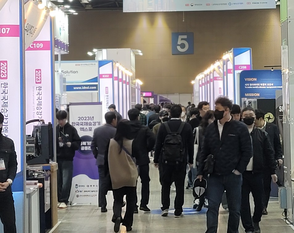 国际涂料工业展现场照片