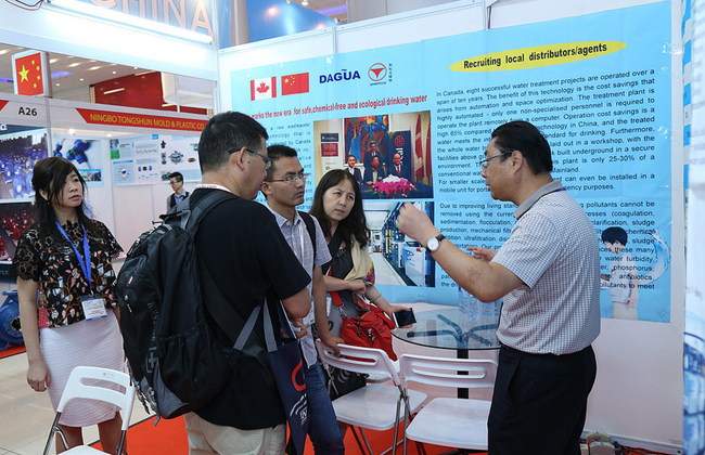 国际涂料工业展现场照片