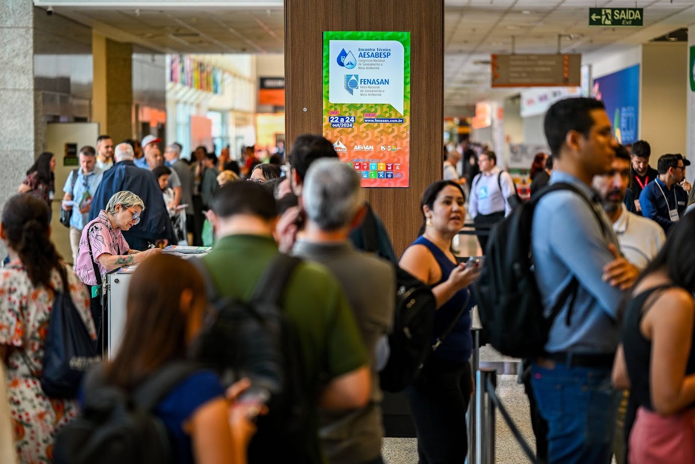 国际涂料工业展现场照片