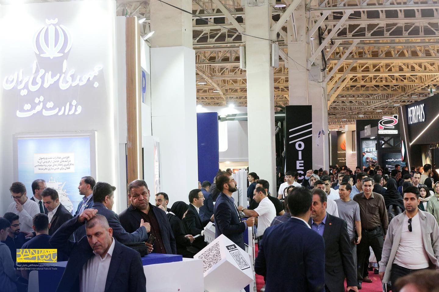 国际涂料工业展现场照片