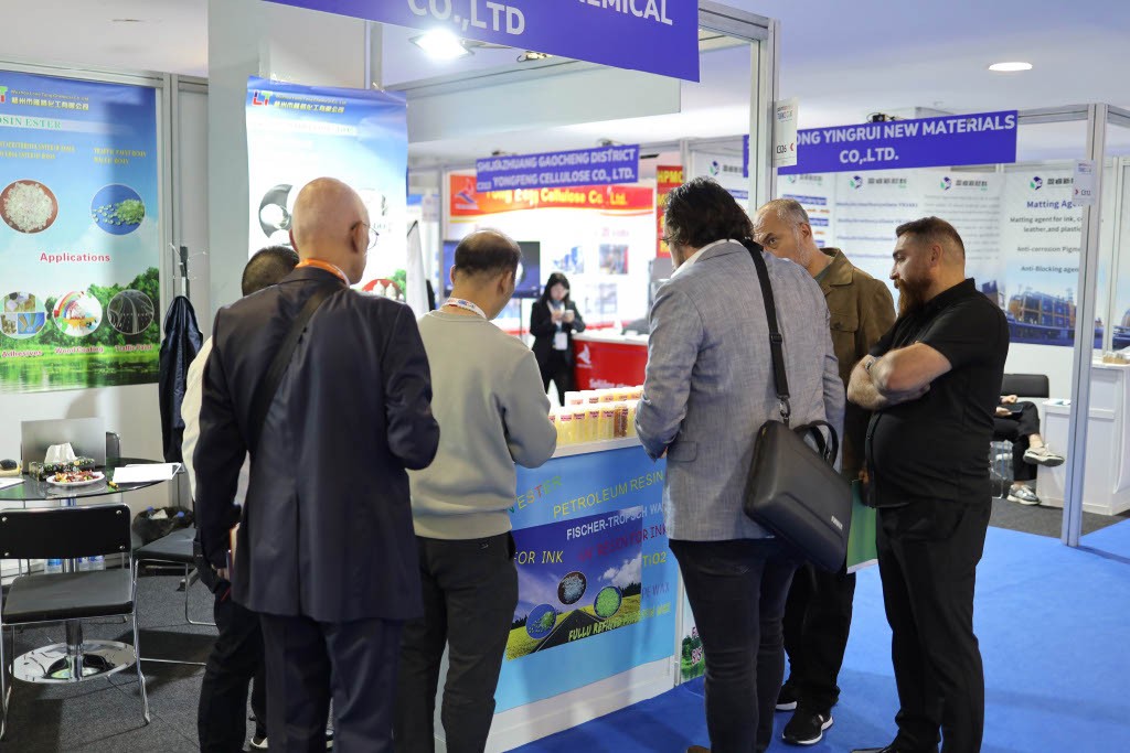 国际涂料工业展现场照片