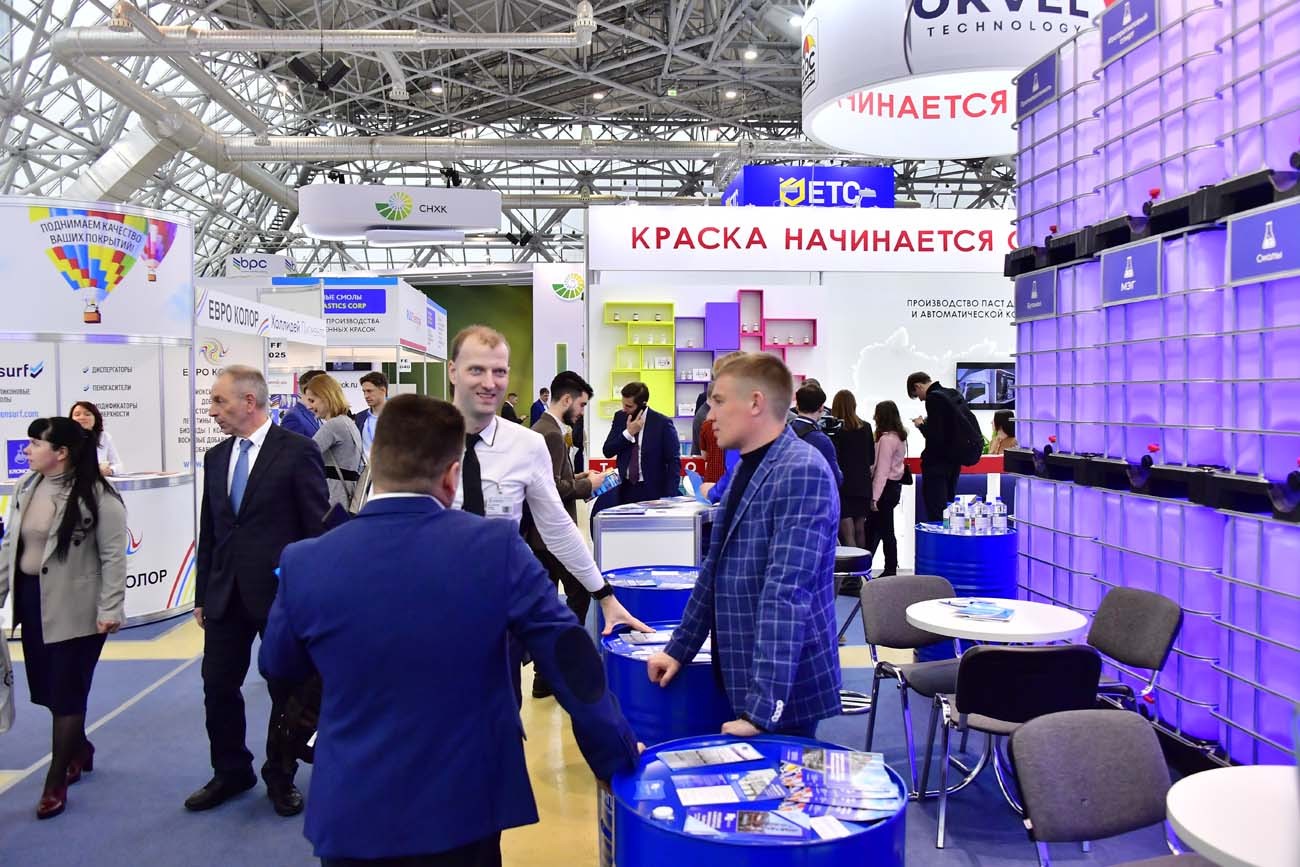 国际涂料工业展现场照片