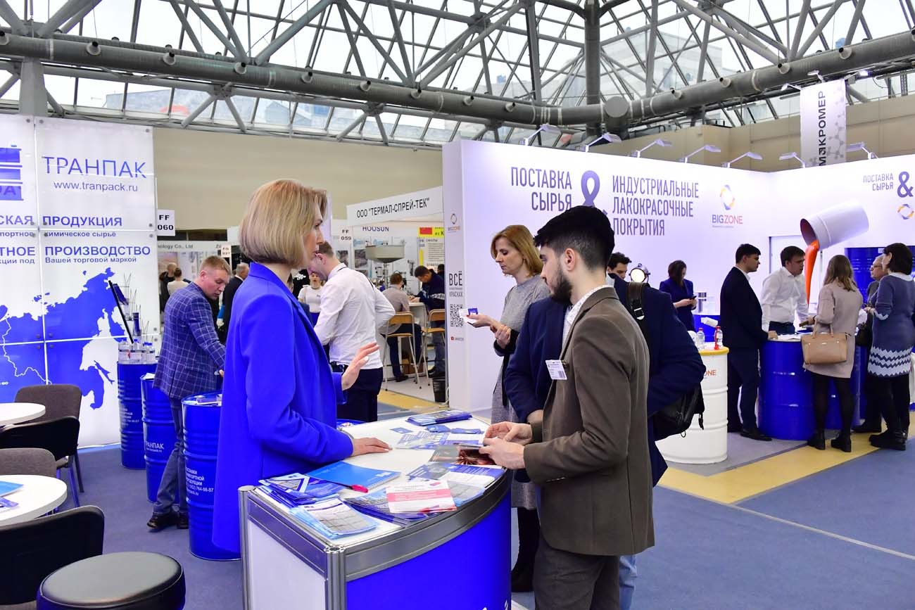 国际涂料工业展现场照片