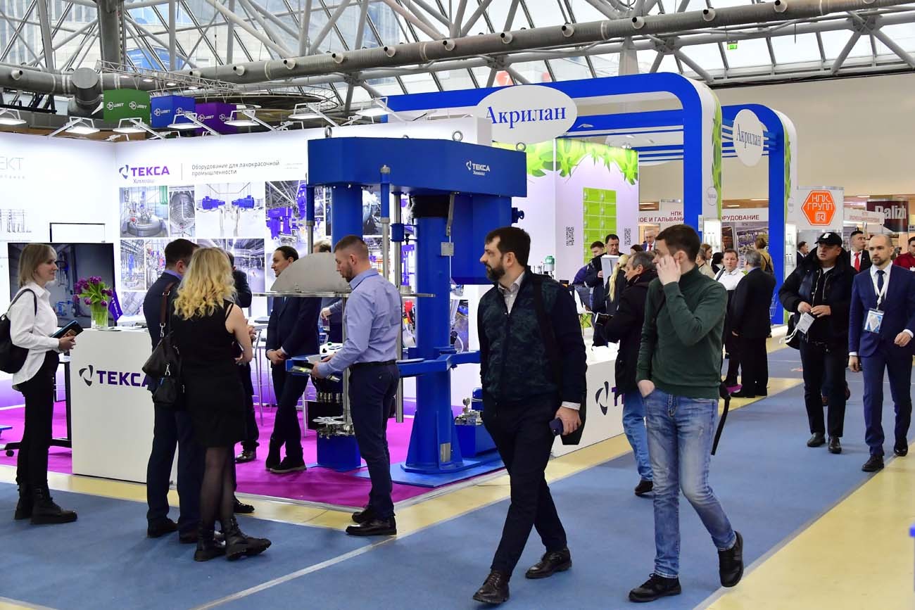 国际涂料工业展现场照片