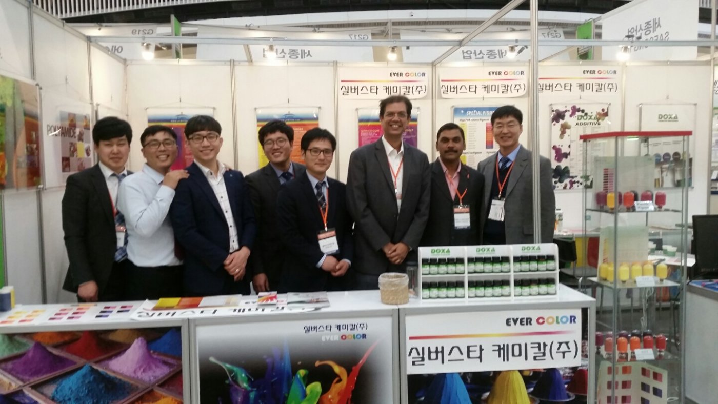 国际涂料工业展现场照片