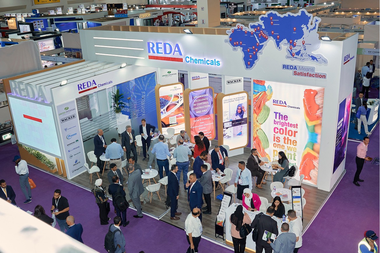 国际涂料工业展现场照片