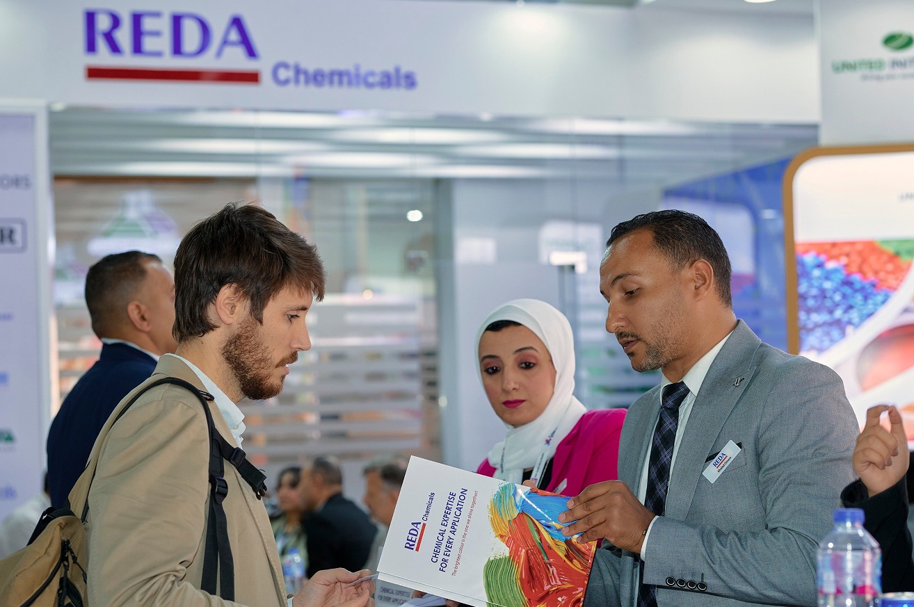 国际涂料工业展现场照片