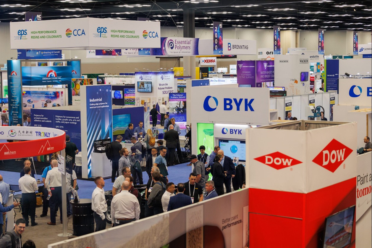 国际涂料工业展现场照片