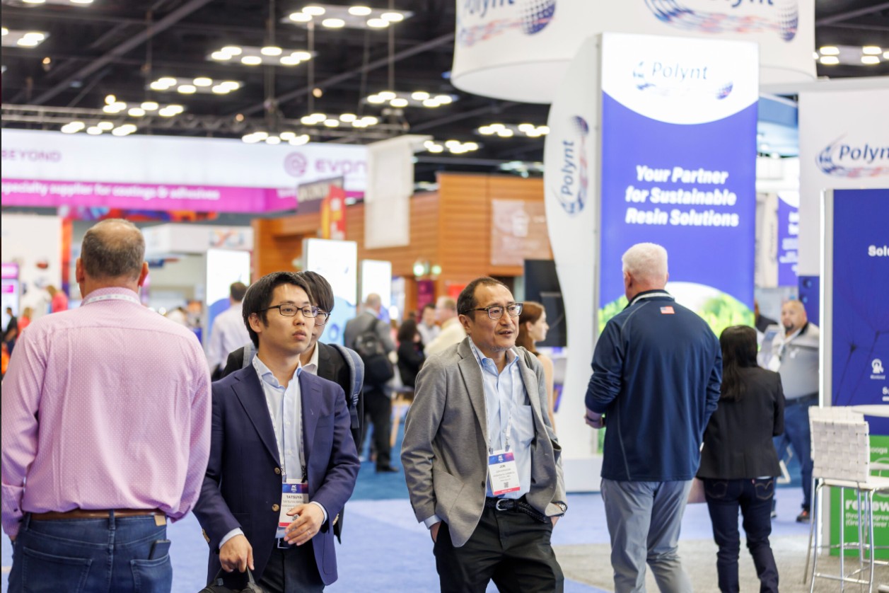 国际涂料工业展现场照片