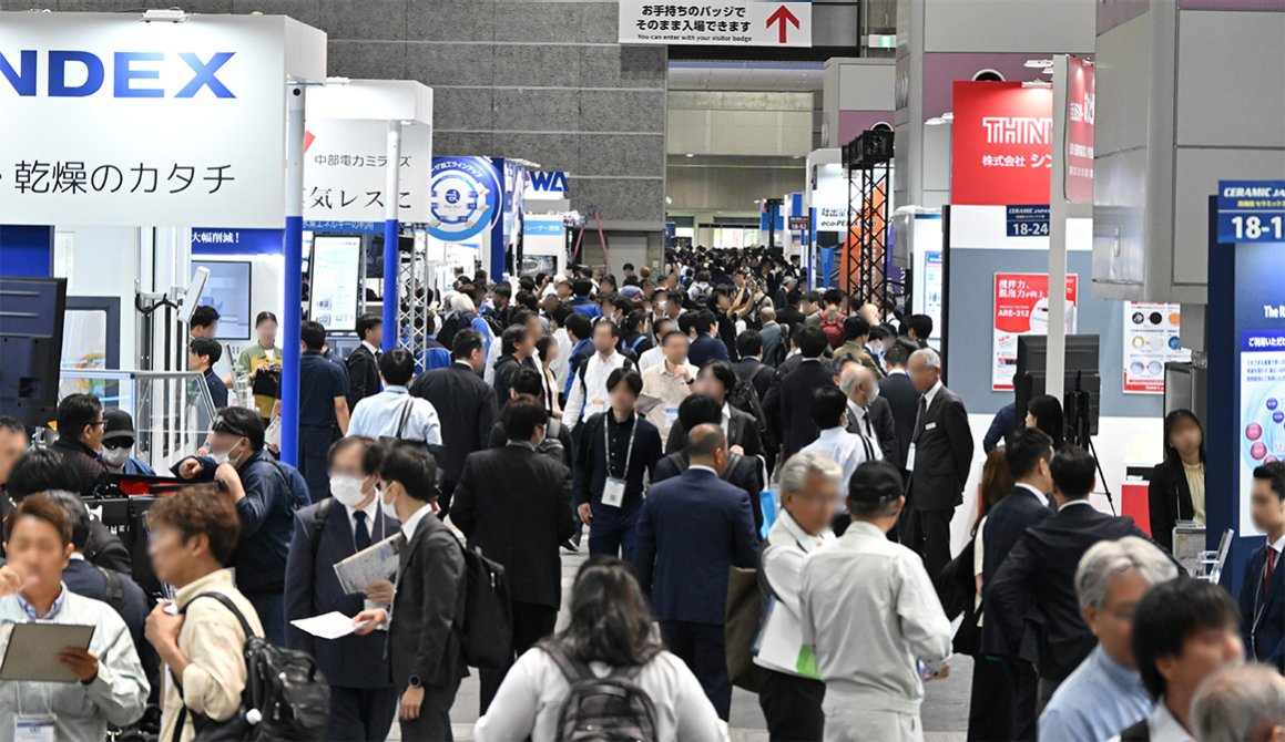 国际涂料工业展现场照片