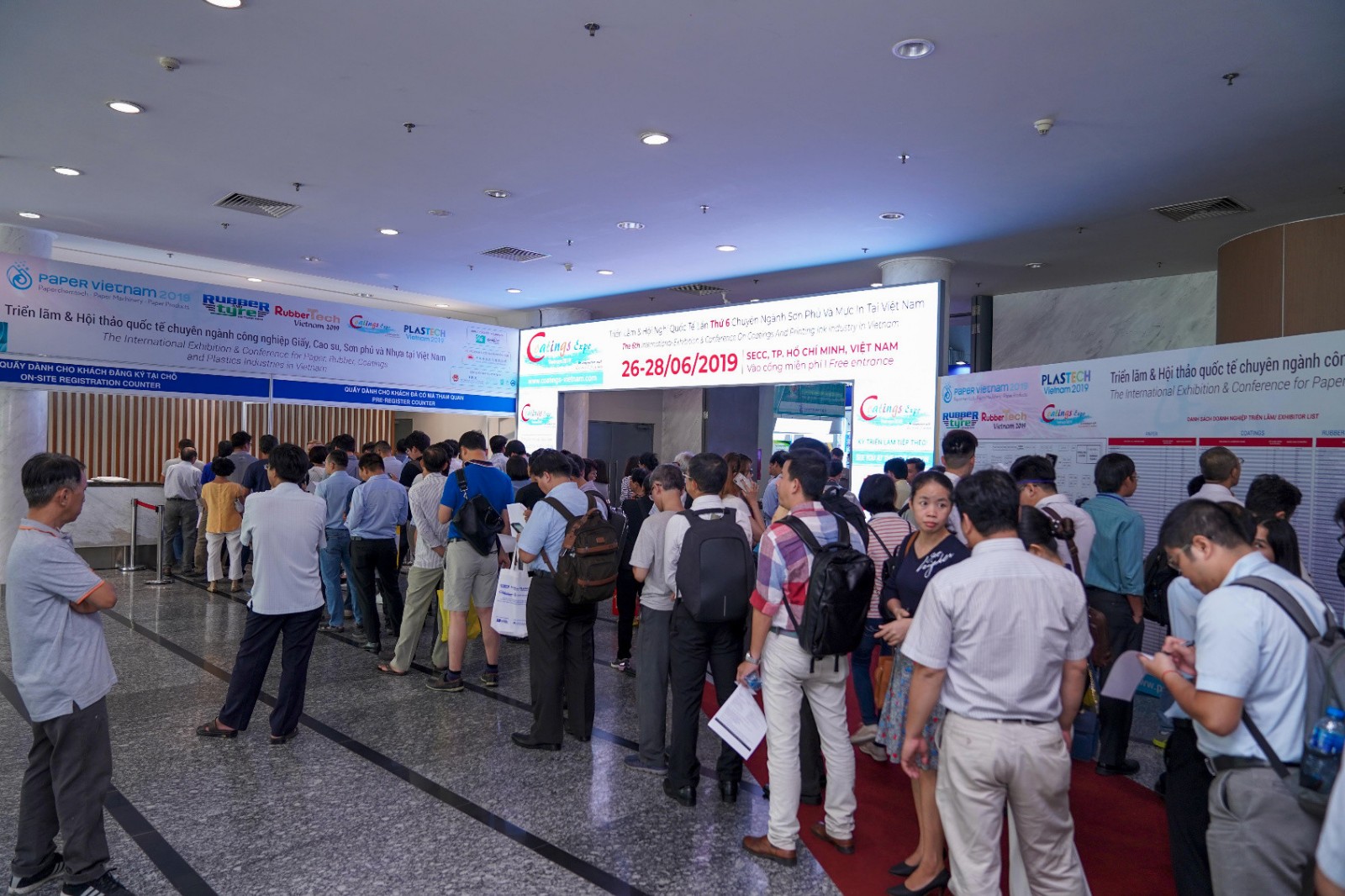 国际涂料工业展现场照片