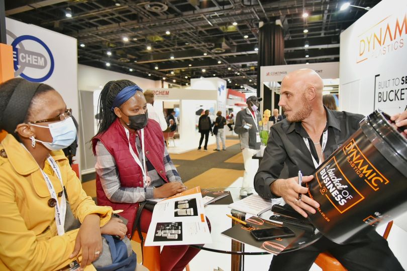 国际涂料工业展现场照片