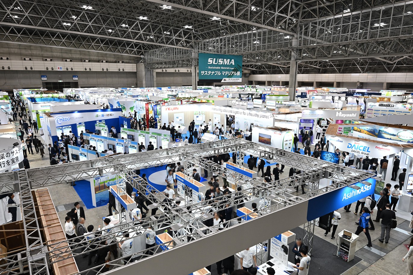 国际涂料工业展现场照片