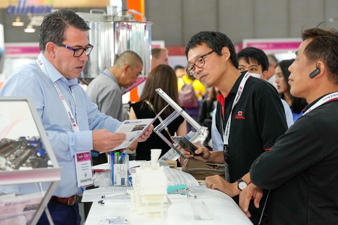 国际涂料工业展现场照片