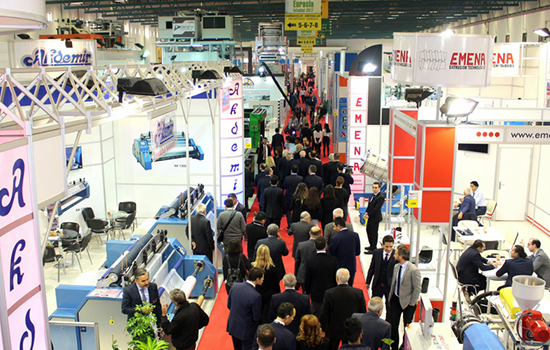 国际涂料工业展现场照片