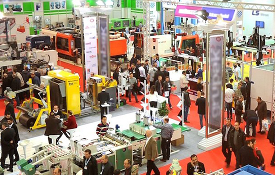 国际涂料工业展现场照片