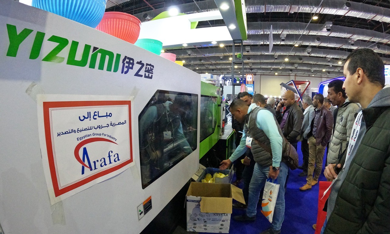 国际涂料工业展现场照片