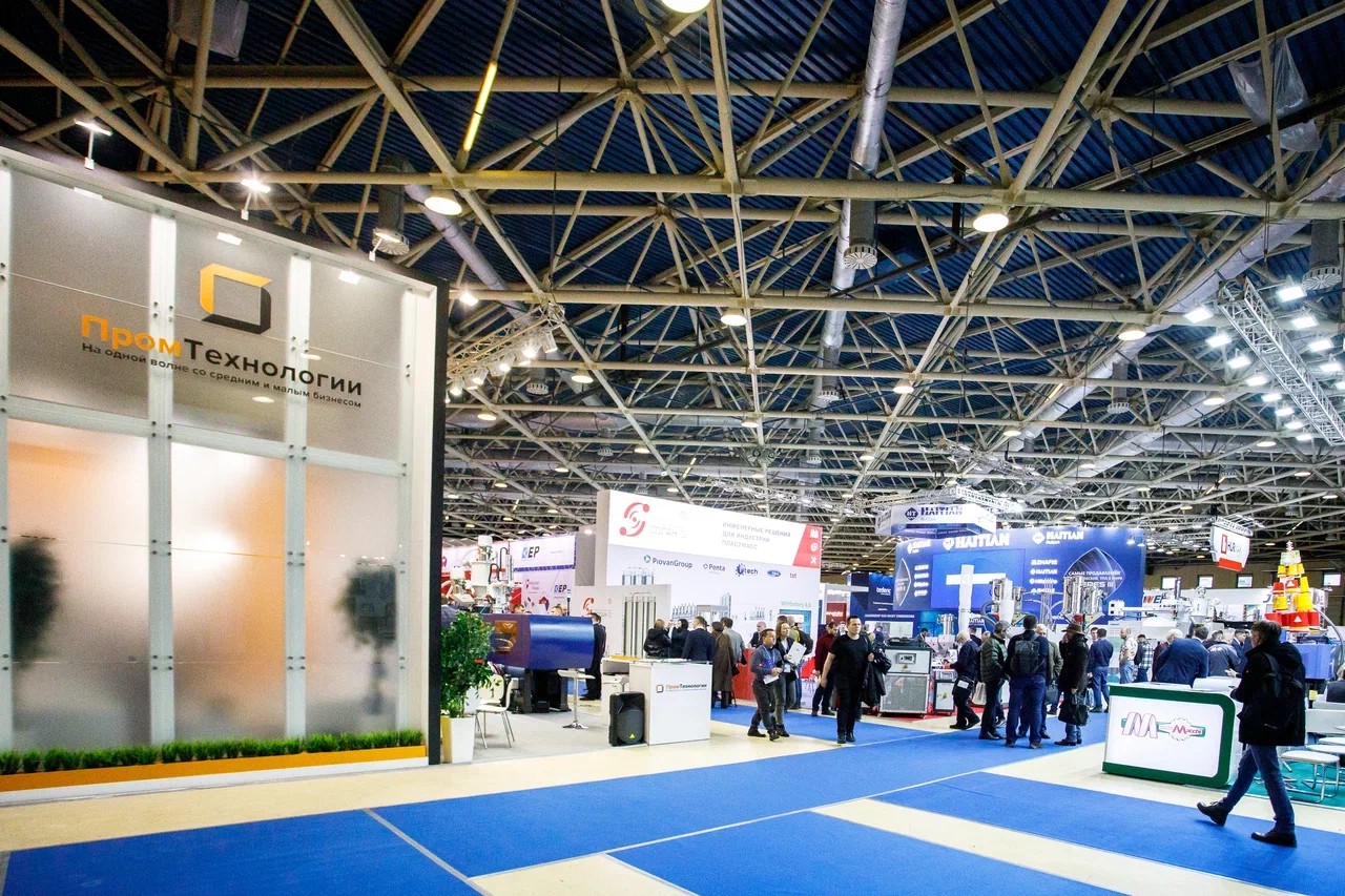 国际涂料工业展现场照片