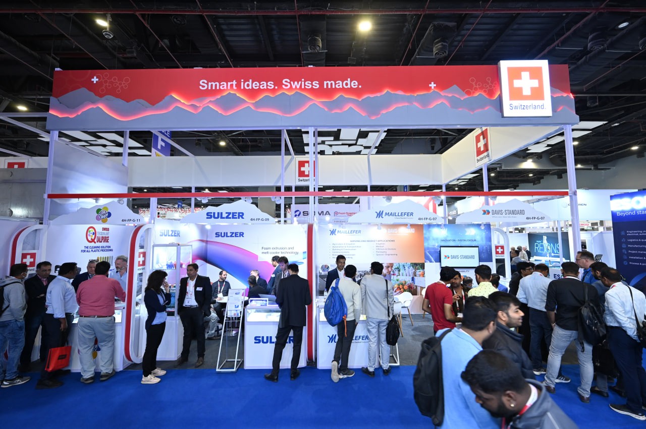 国际涂料工业展现场照片