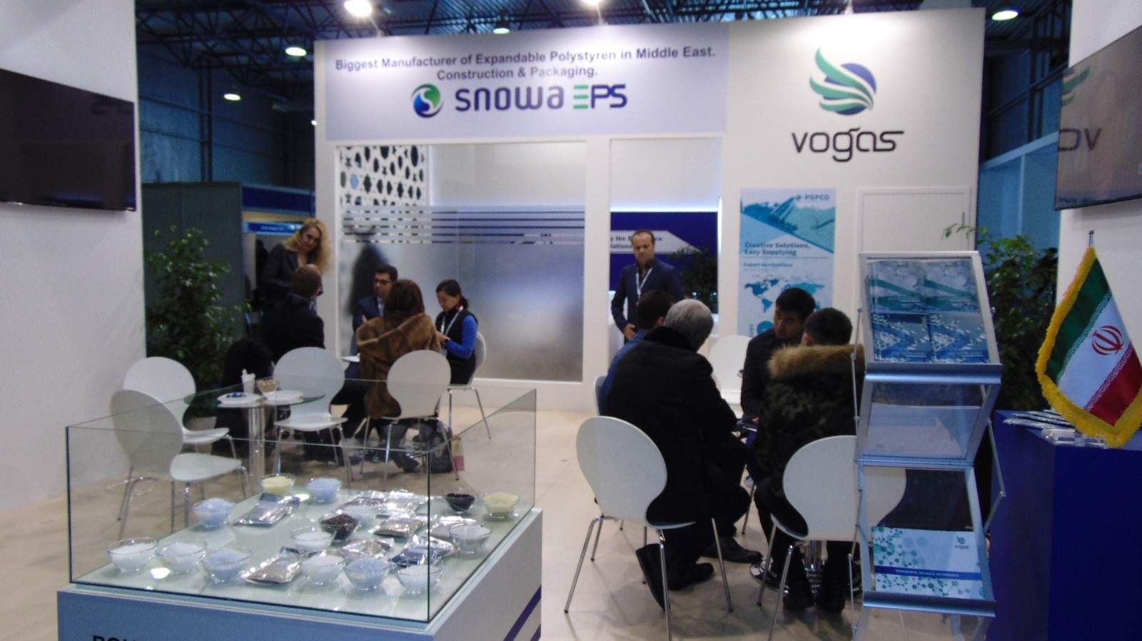 国际涂料工业展现场照片